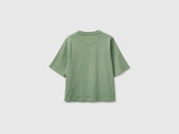 100% cotton boxy fit t-shirt - ucb_image_BS