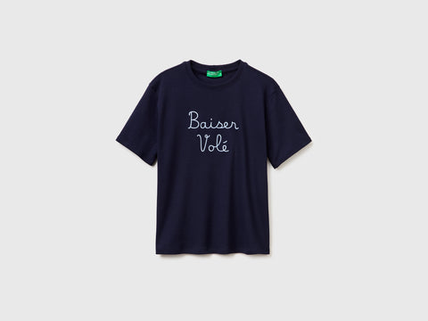 T-shirt com texto bordado - ucb_image_FS