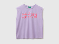 T-shirt with a puffy effect - ucb_image_FS
