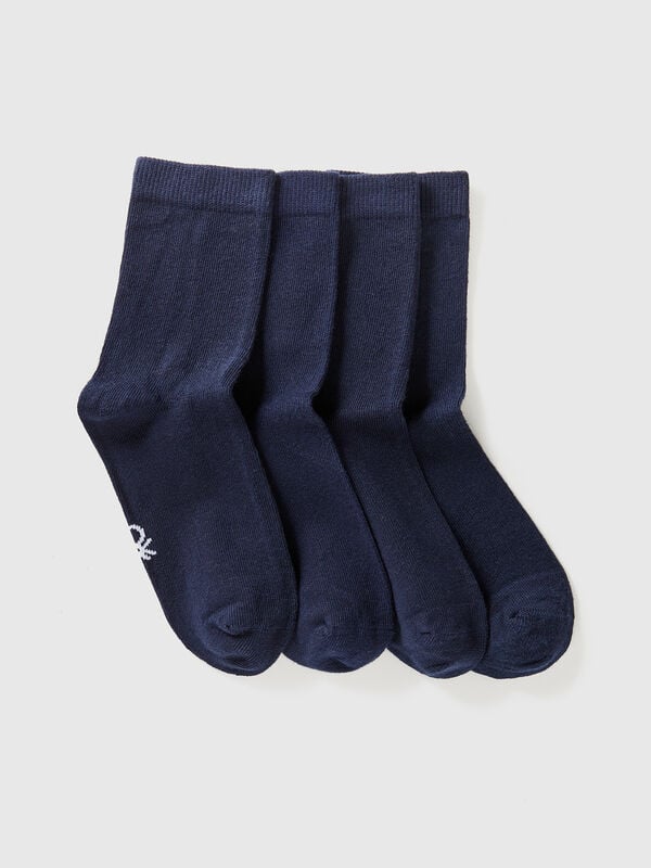 Four pairs of short socks Junior Boy