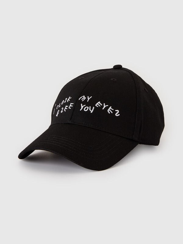 Baseball cap with Coco Capitán text Women